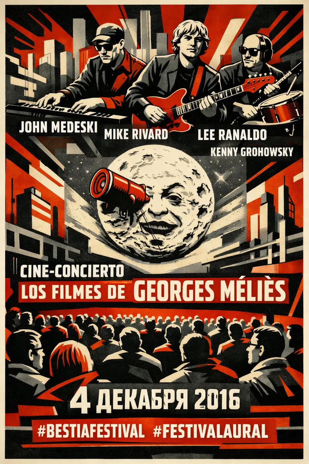 Soviet Style Cine Concierto Poster 3f59c65e